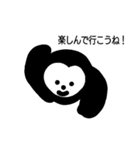 ブラックアザラシ1（個別スタンプ：12）