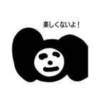 ブラックアザラシ1（個別スタンプ：13）