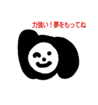 ブラックアザラシ1（個別スタンプ：14）