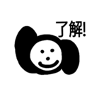 ブラックアザラシ1（個別スタンプ：15）