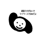 ブラックアザラシ1（個別スタンプ：16）