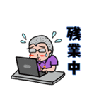 ケアマネ坊主の日常増量版（個別スタンプ：12）