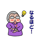ケアマネ坊主の日常増量版（個別スタンプ：13）