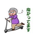 ケアマネ坊主の日常増量版（個別スタンプ：26）