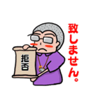 ケアマネ坊主の日常増量版（個別スタンプ：30）