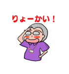 ケアマネ坊主の日常増量版（個別スタンプ：36）