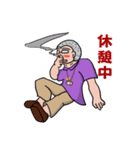 ケアマネ坊主の日常増量版（個別スタンプ：37）