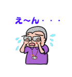 ケアマネ坊主の日常増量版（個別スタンプ：39）
