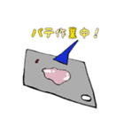鈑金塗装屋さん2（個別スタンプ：2）