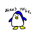 日常のペンギン（個別スタンプ：1）