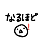 私のためのてがきスタンプ（個別スタンプ：15）