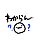 私のためのてがきスタンプ（個別スタンプ：16）
