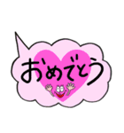 吹き出しスタンプ！日常会話（個別スタンプ：22）