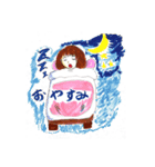 HaRuuさん スタンプ（個別スタンプ：3）