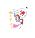 HaRuuさん スタンプ（個別スタンプ：4）