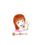 HaRuuさん スタンプ（個別スタンプ：5）