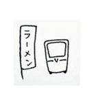 海コン報告スタンプ-2（個別スタンプ：6）