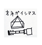 海コン報告スタンプ-2（個別スタンプ：7）