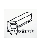 海コン報告スタンプ-2（個別スタンプ：8）