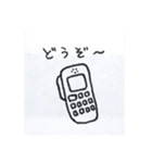 海コン報告スタンプ-2（個別スタンプ：13）