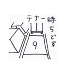 海コン報告スタンプ-2（個別スタンプ：14）
