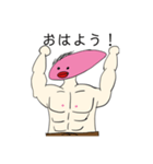 僕の友達 ［たらこっち］（個別スタンプ：3）