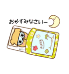 ぬいろあけんのアロハ〜なゆるスタンプ（個別スタンプ：4）