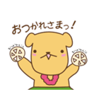 ぬいろあけんのアロハ〜なゆるスタンプ（個別スタンプ：8）