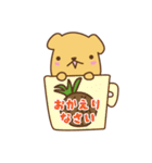 ぬいろあけんのアロハ〜なゆるスタンプ（個別スタンプ：9）