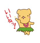 ぬいろあけんのアロハ〜なゆるスタンプ（個別スタンプ：11）