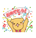 ぬいろあけんのアロハ〜なゆるスタンプ（個別スタンプ：14）