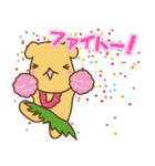 ぬいろあけんのアロハ〜なゆるスタンプ（個別スタンプ：19）