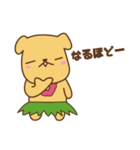 ぬいろあけんのアロハ〜なゆるスタンプ（個別スタンプ：32）