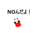 ホワイトアザラシ（個別スタンプ：2）