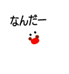 ホワイトアザラシ（個別スタンプ：3）