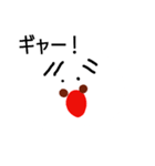 ホワイトアザラシ（個別スタンプ：4）