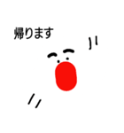 ホワイトアザラシ（個別スタンプ：5）