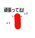 ホワイトアザラシ（個別スタンプ：6）