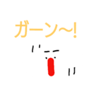 ホワイトアザラシ（個別スタンプ：7）