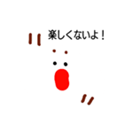 ホワイトアザラシ（個別スタンプ：9）