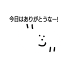 ホワイトアザラシ（個別スタンプ：10）