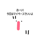 ホワイトアザラシ（個別スタンプ：13）