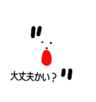 ホワイトアザラシ（個別スタンプ：14）