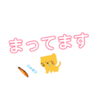 ゆるいゆるゆるスタンプ（個別スタンプ：4）