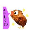 ゆるいゆるゆるスタンプ（個別スタンプ：7）