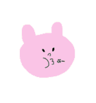 ゆるいゆるゆるスタンプ（個別スタンプ：17）