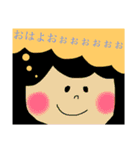 ゆるいゆるゆるスタンプ（個別スタンプ：22）