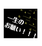 ゆるいゆるゆるスタンプ（個別スタンプ：31）