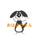 わんわんスタンプ ダックス（個別スタンプ：1）