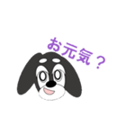 わんわんスタンプ ダックス（個別スタンプ：4）